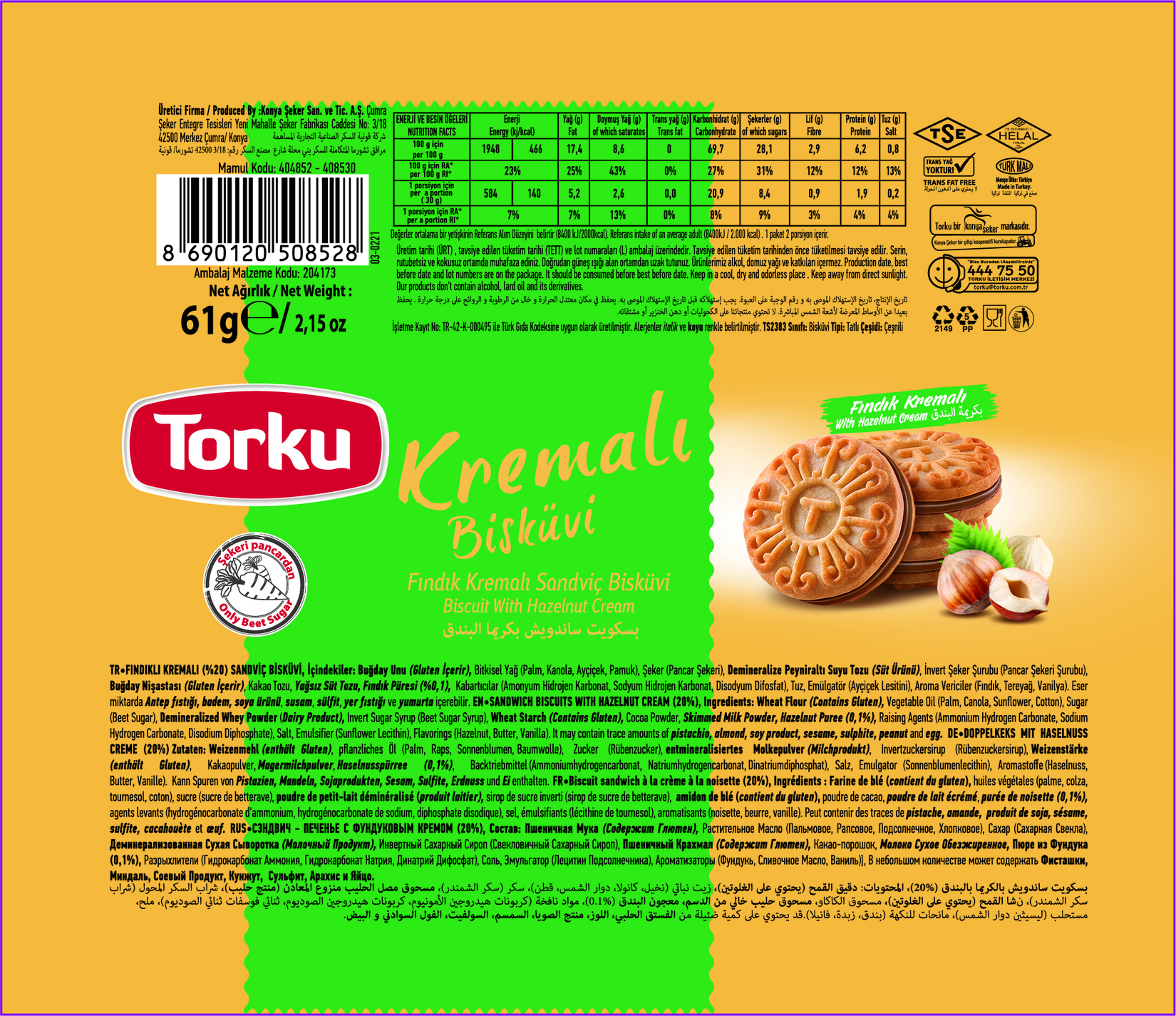 product-safety-info-image