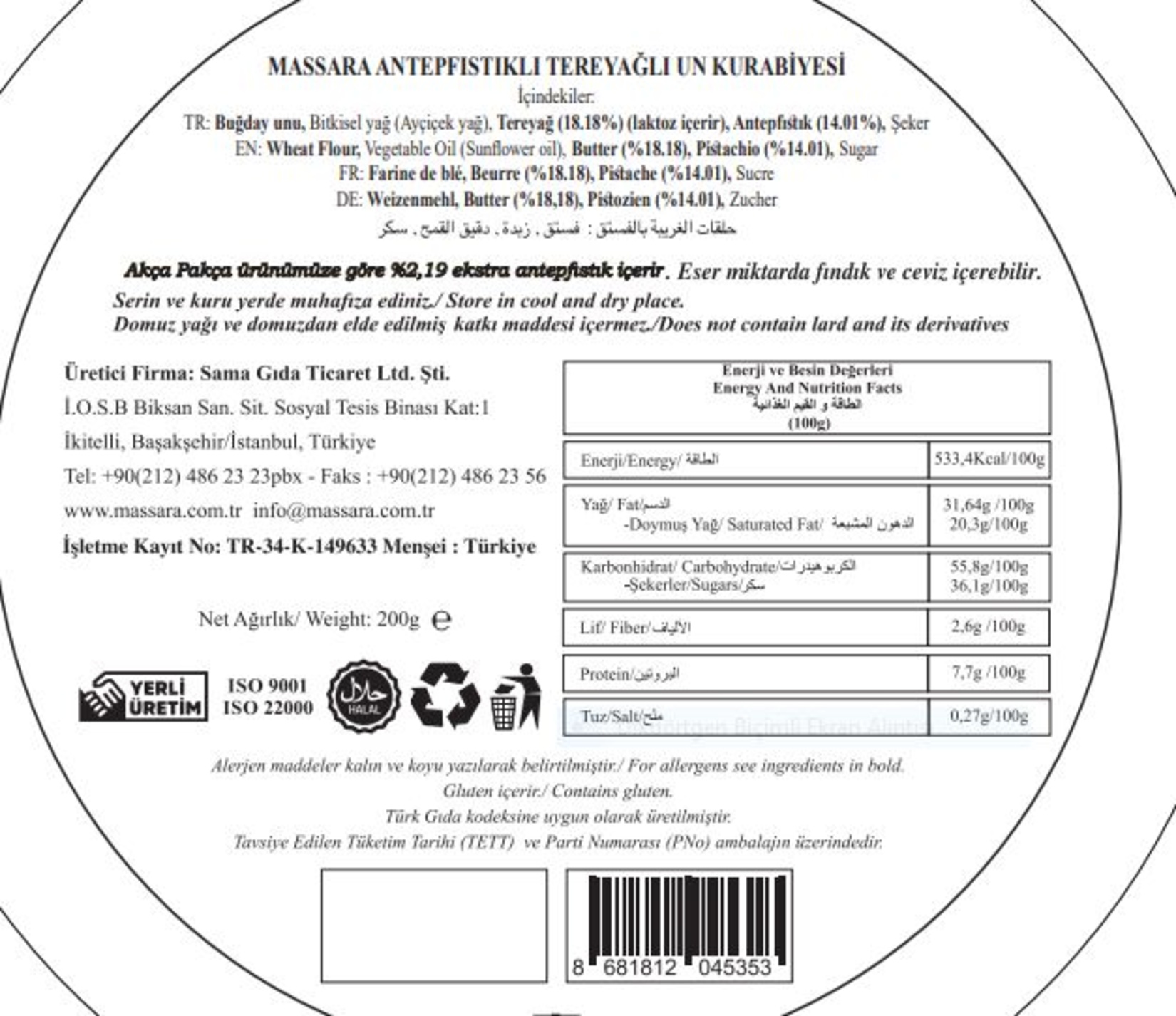 product-safety-info-image