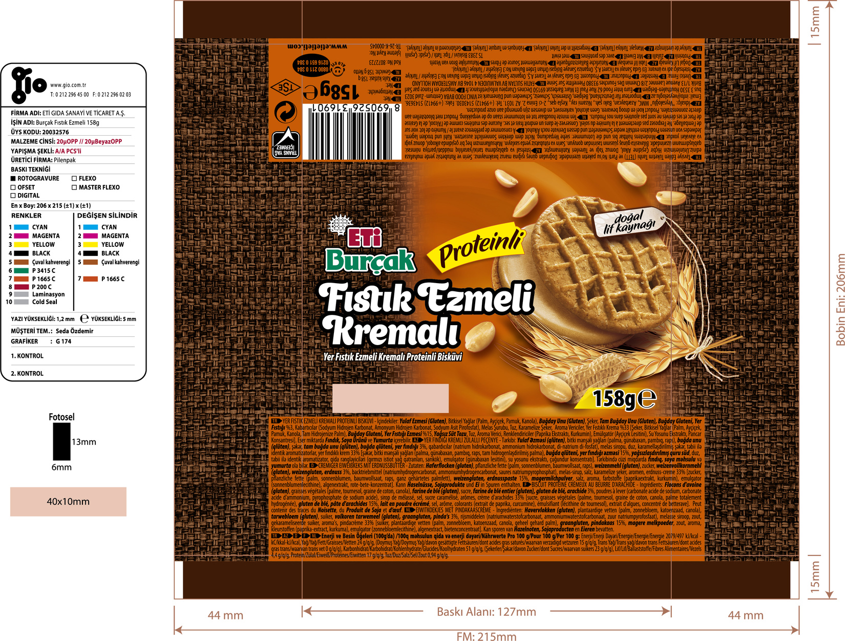 product-safety-info-image