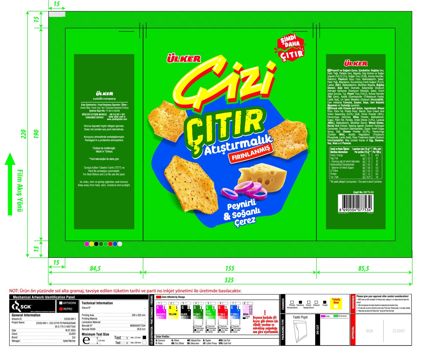 product-safety-info-image