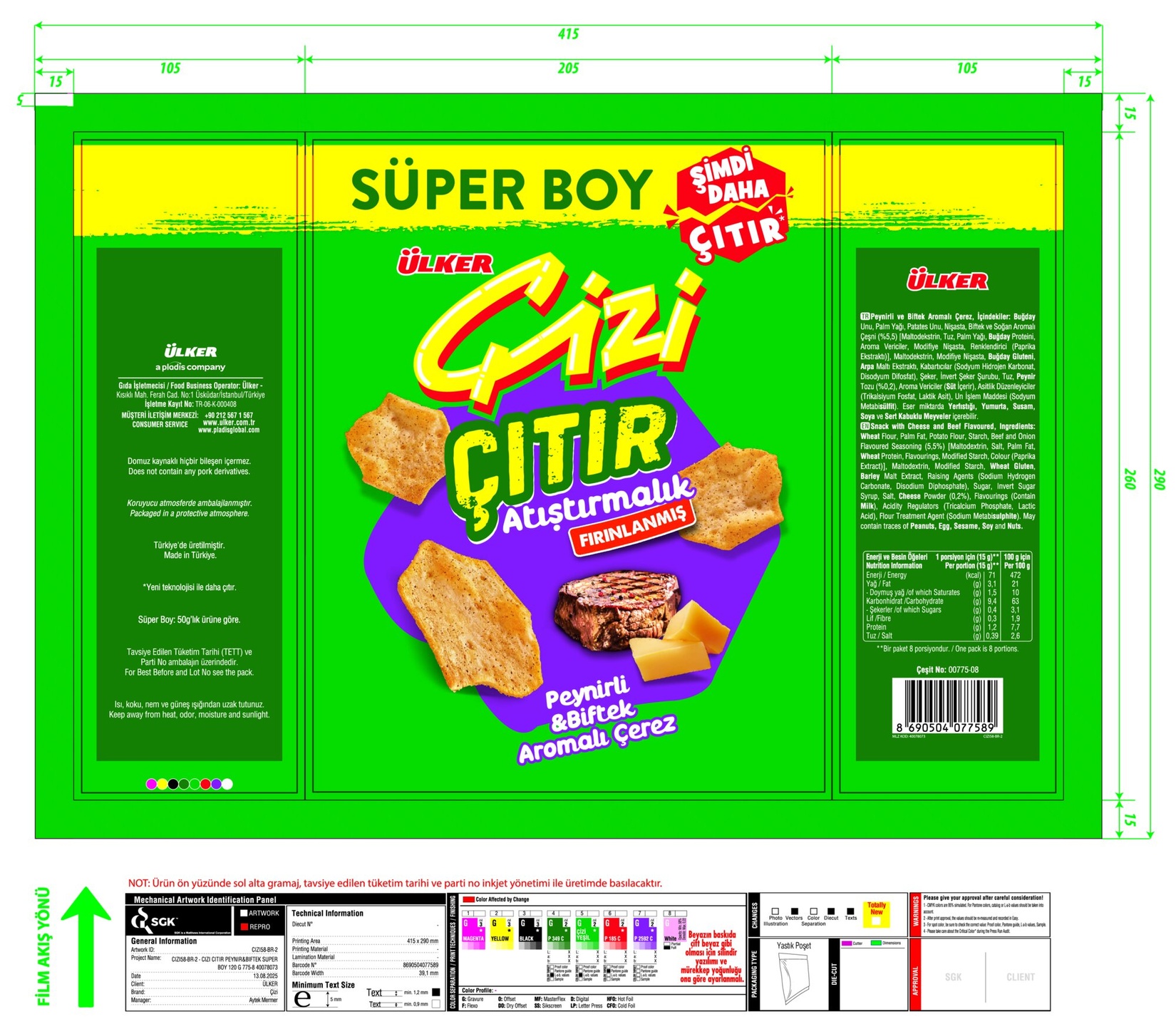 product-safety-info-image