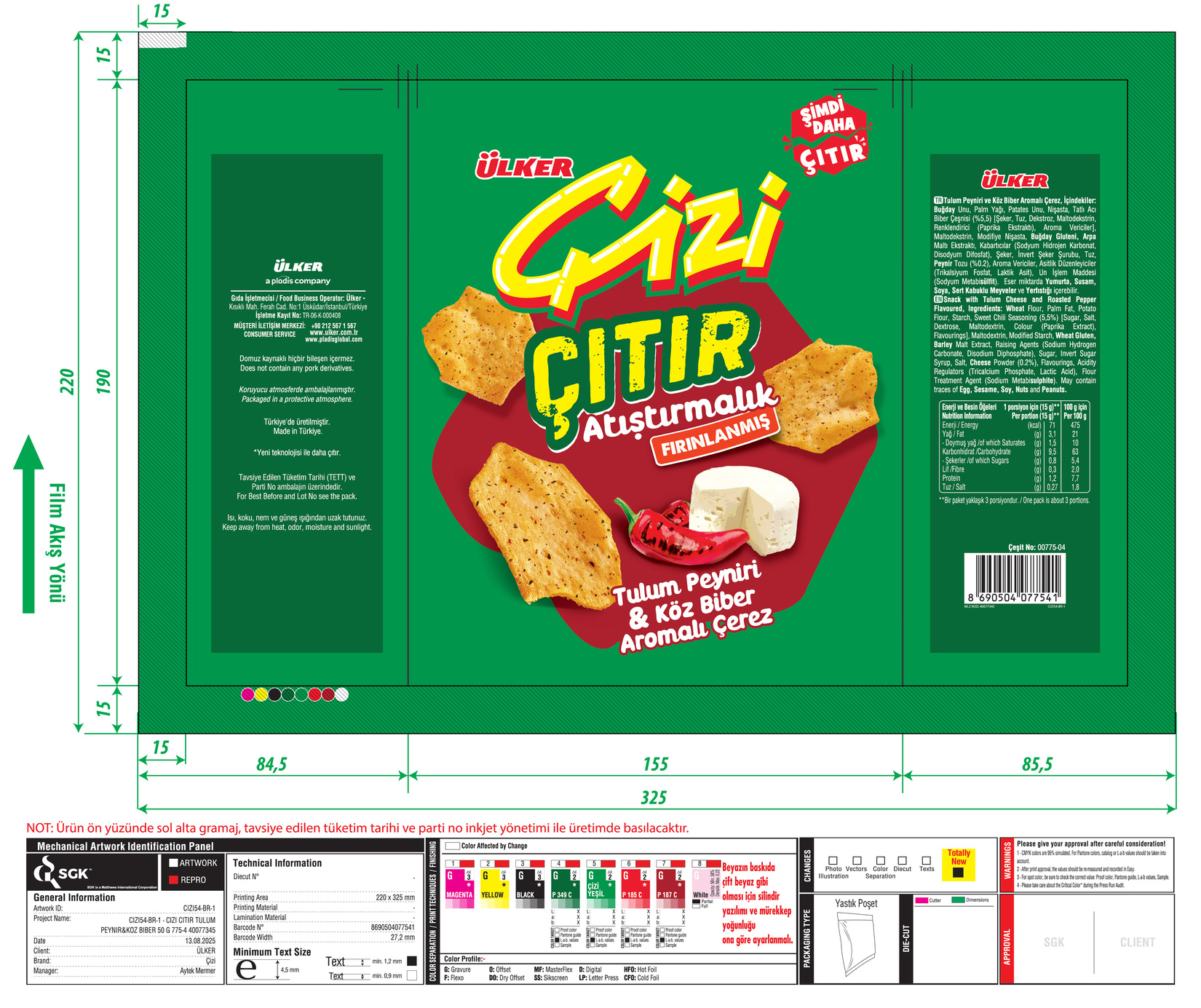 product-safety-info-image