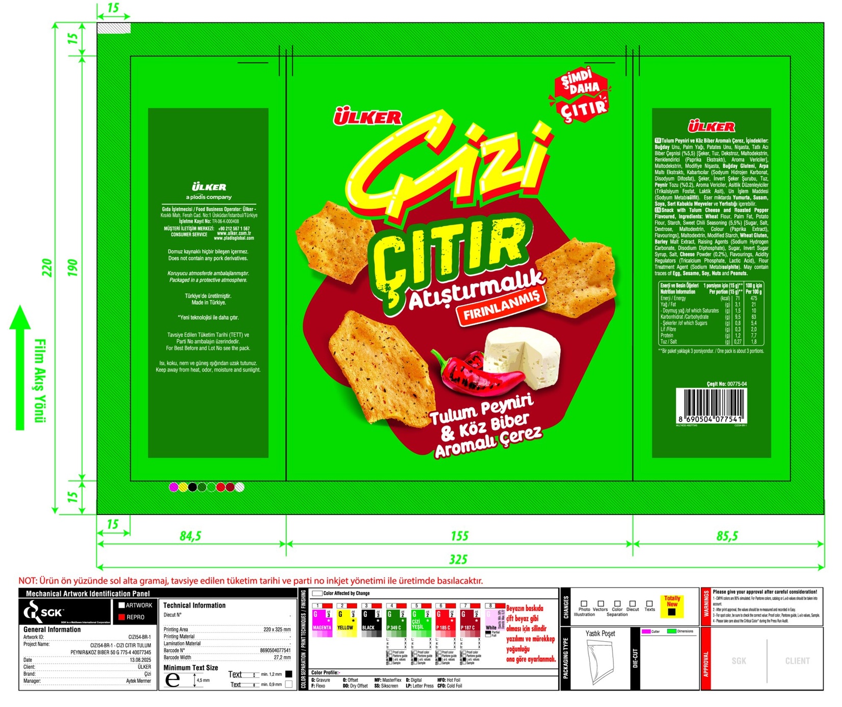 product-safety-info-image