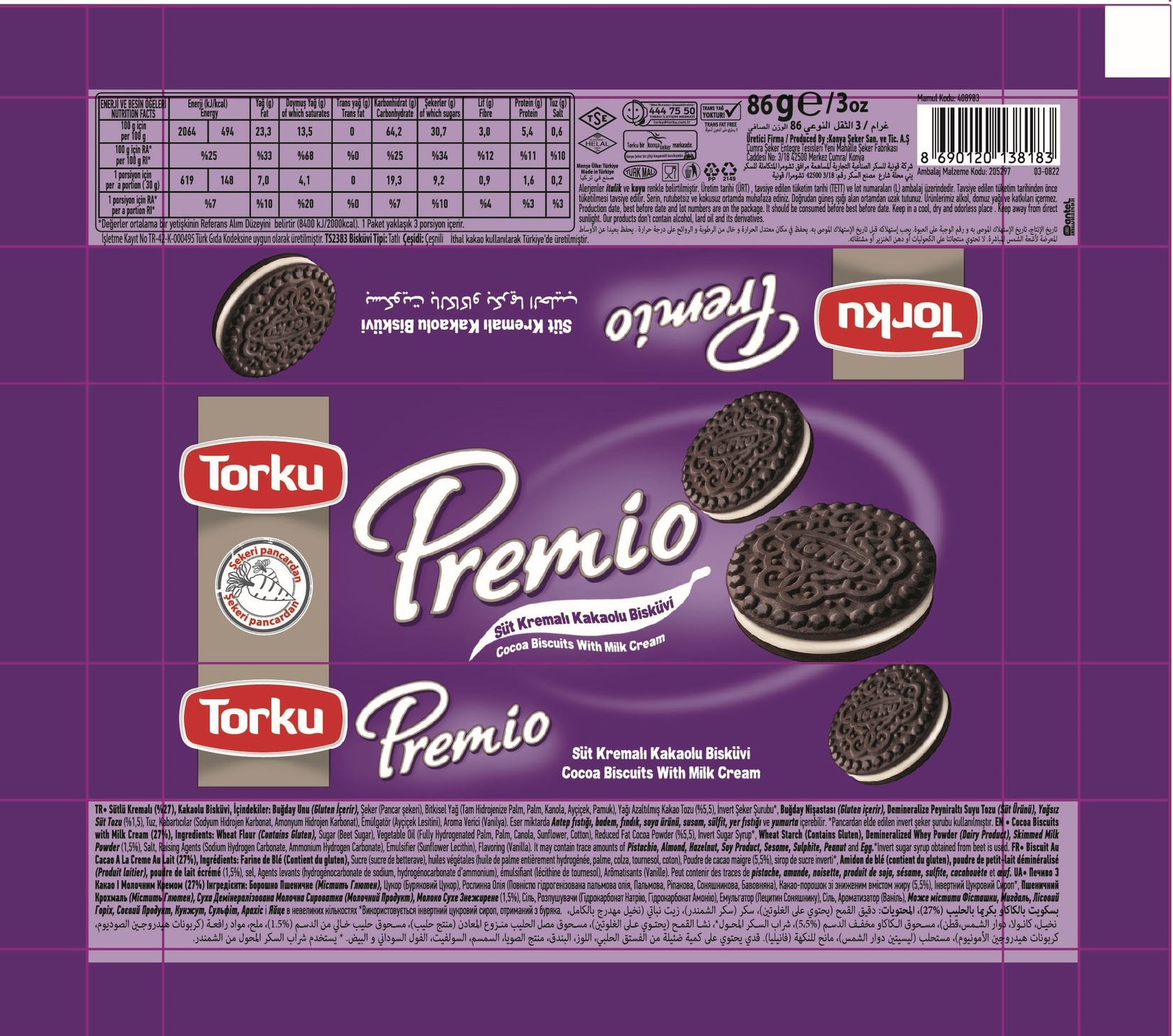product-safety-info-image