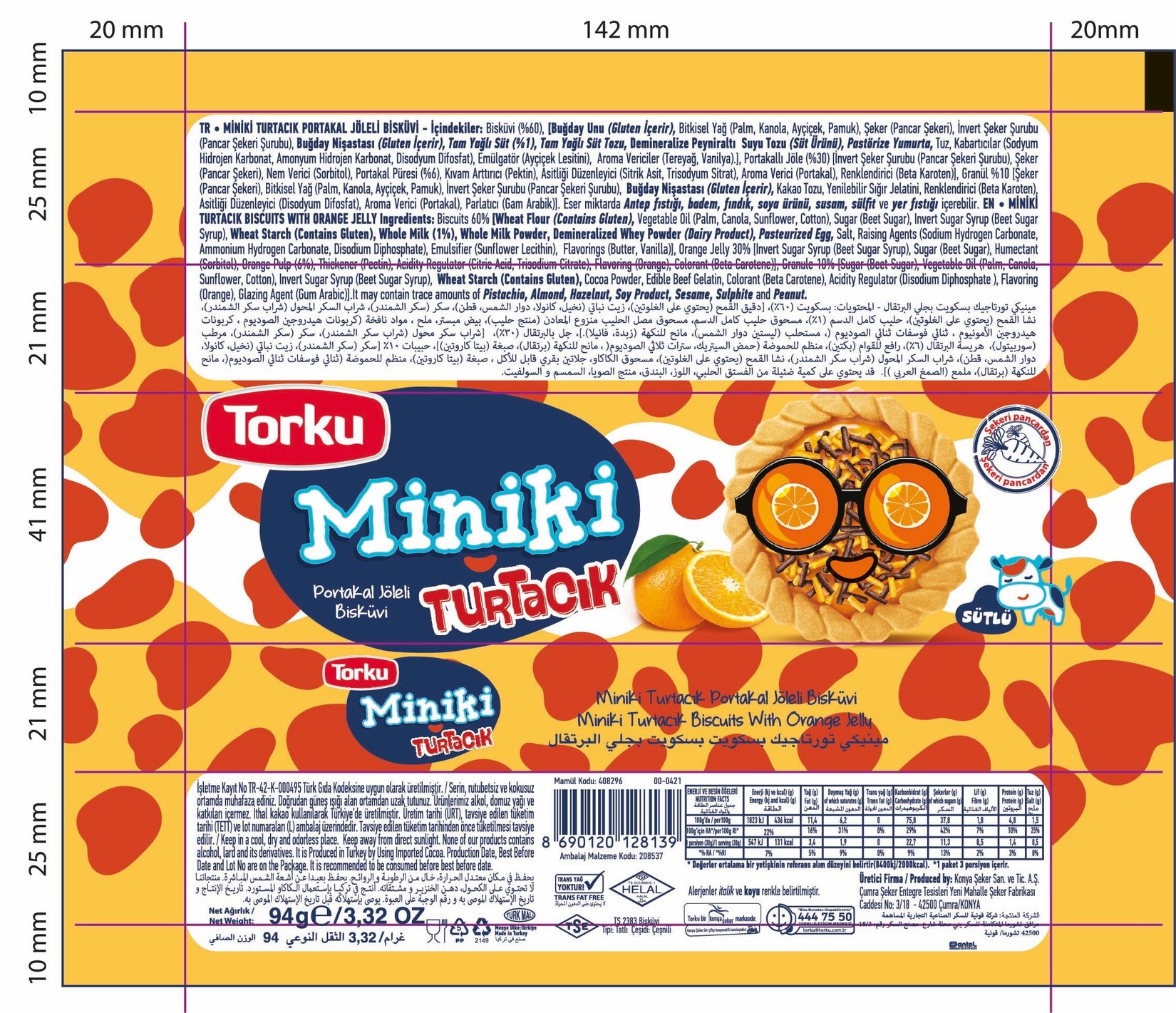 product-safety-info-image