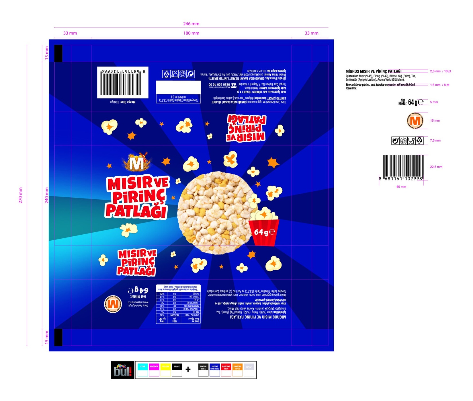 product-safety-info-image