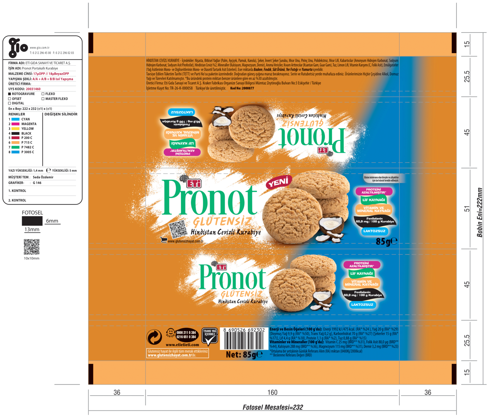 product-safety-info-image