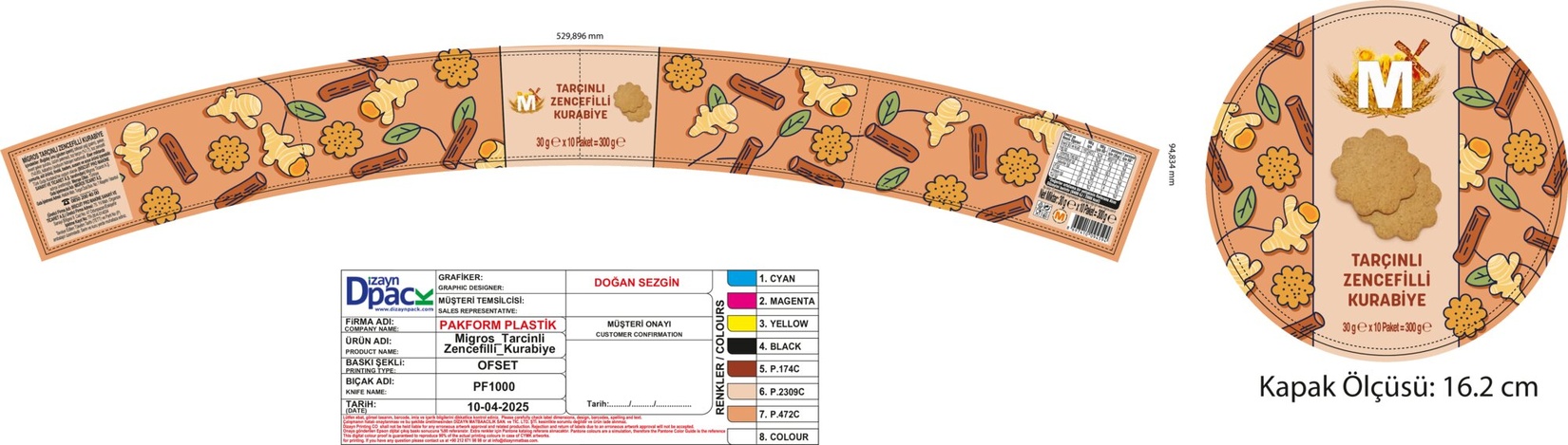 product-safety-info-image