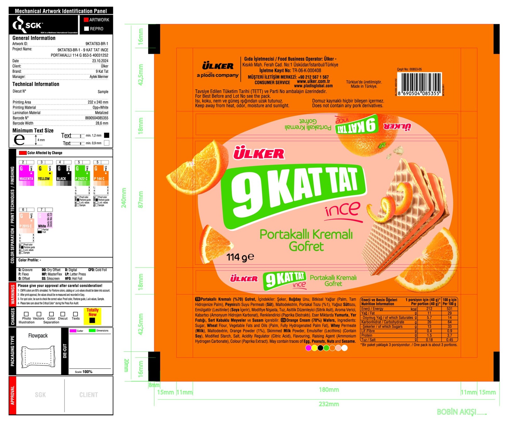 product-safety-info-image