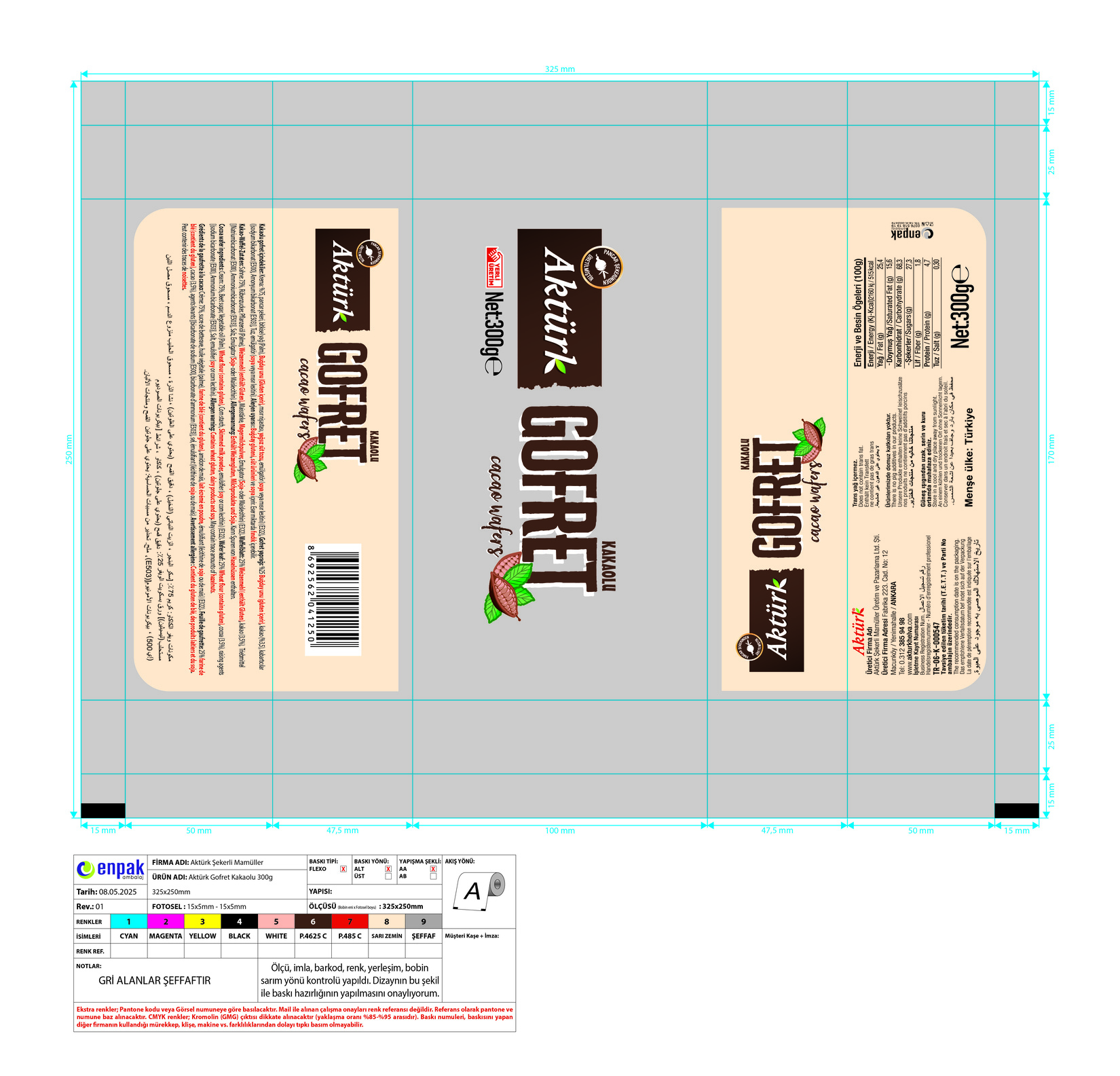 product-safety-info-image