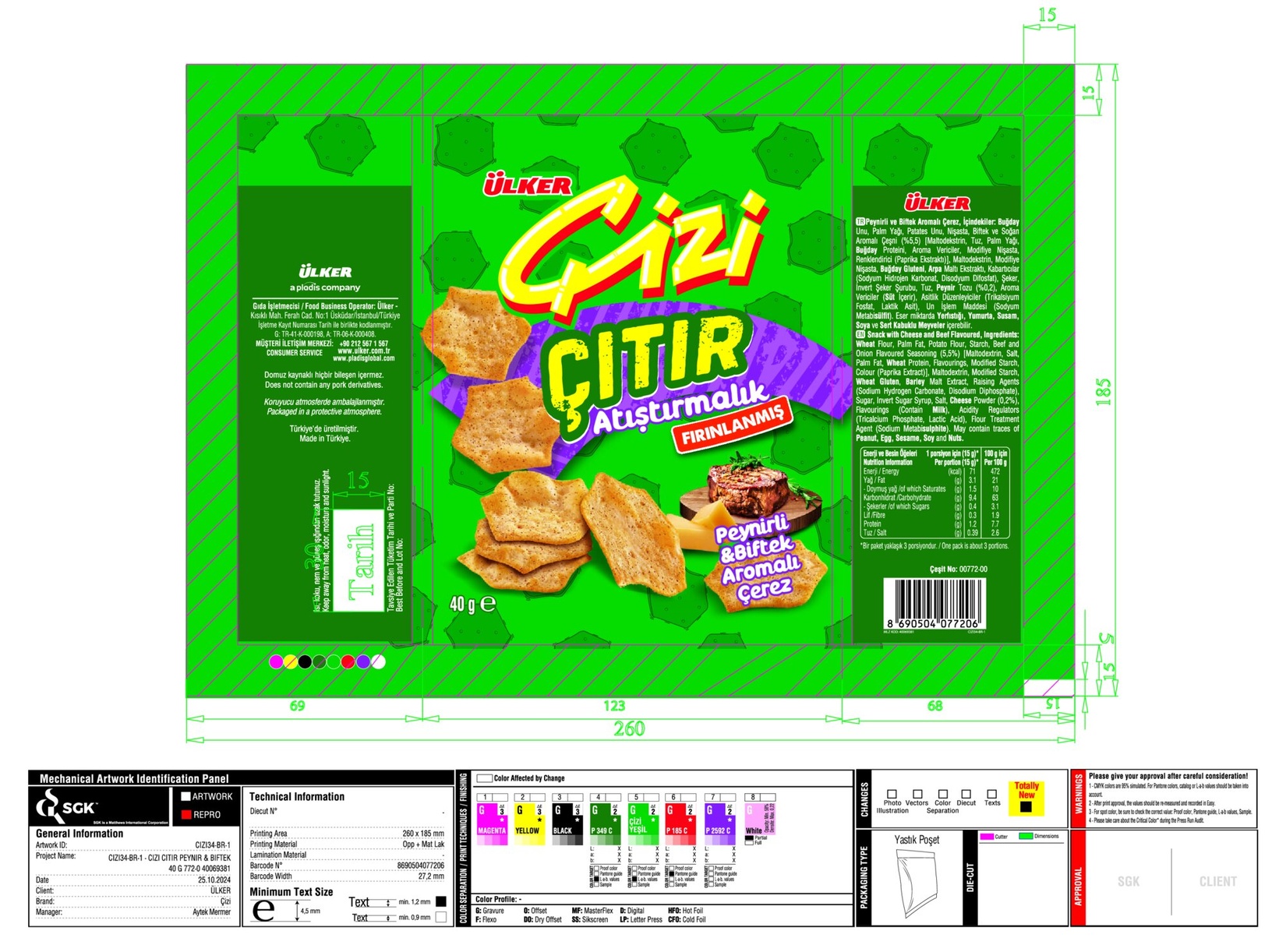 product-safety-info-image