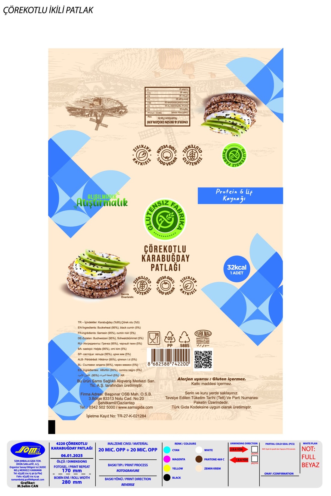 product-safety-info-image