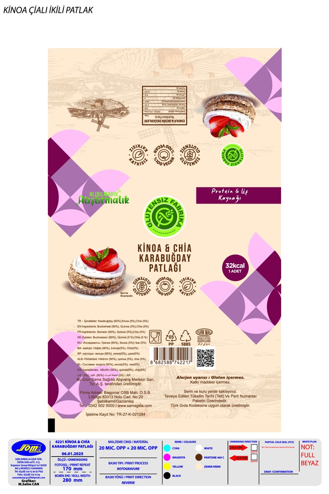product-safety-info-image