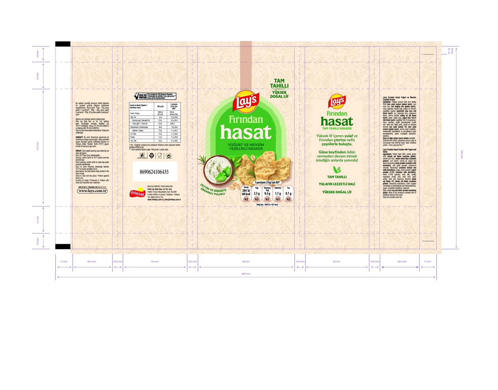 product-safety-info-image