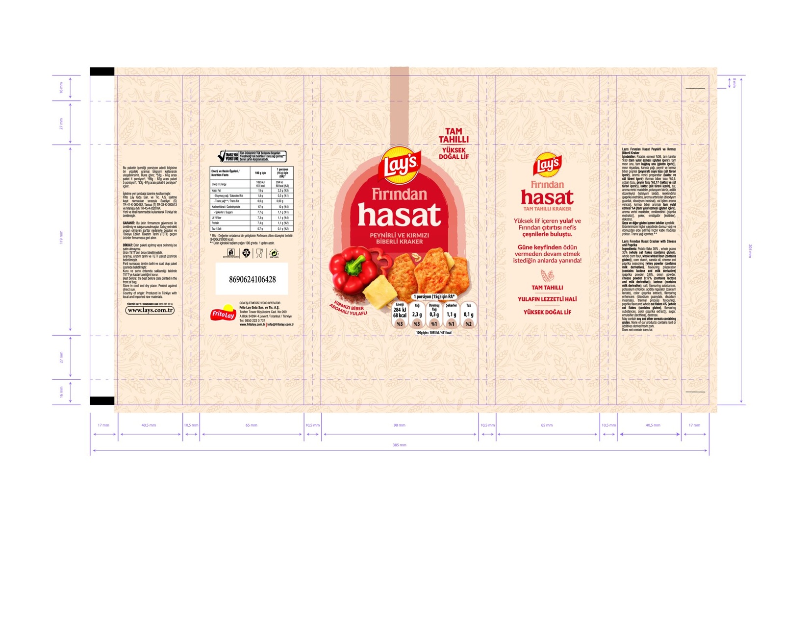product-safety-info-image