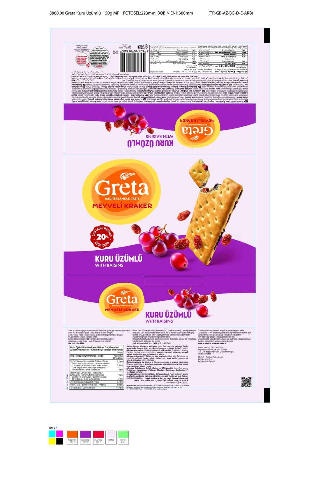 product-safety-info-image