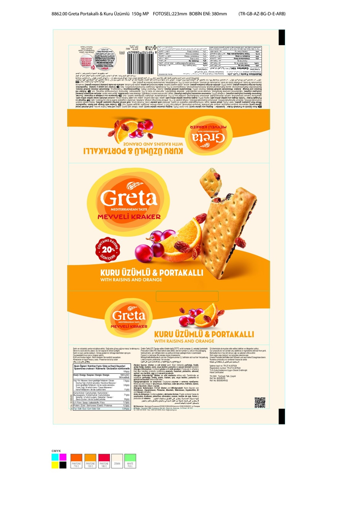 product-safety-info-image