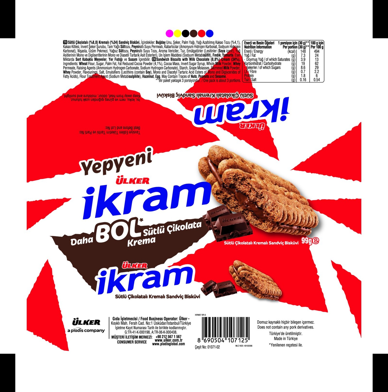 product-safety-info-image