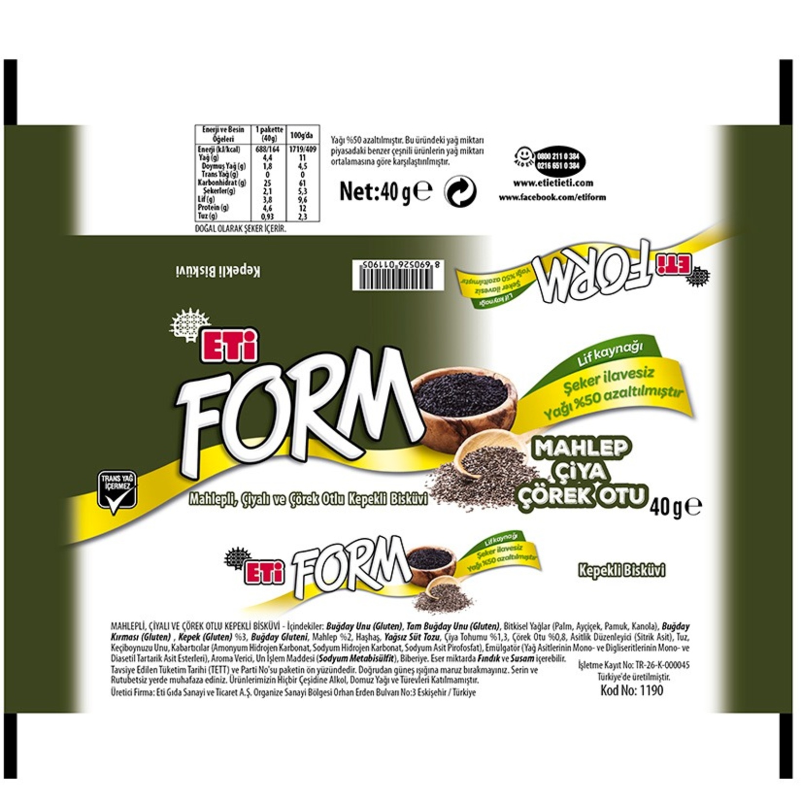 product-safety-info-image