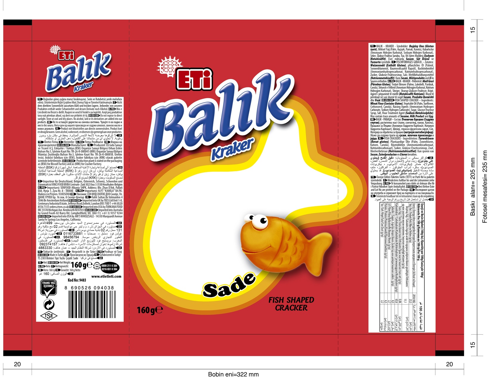 product-safety-info-image