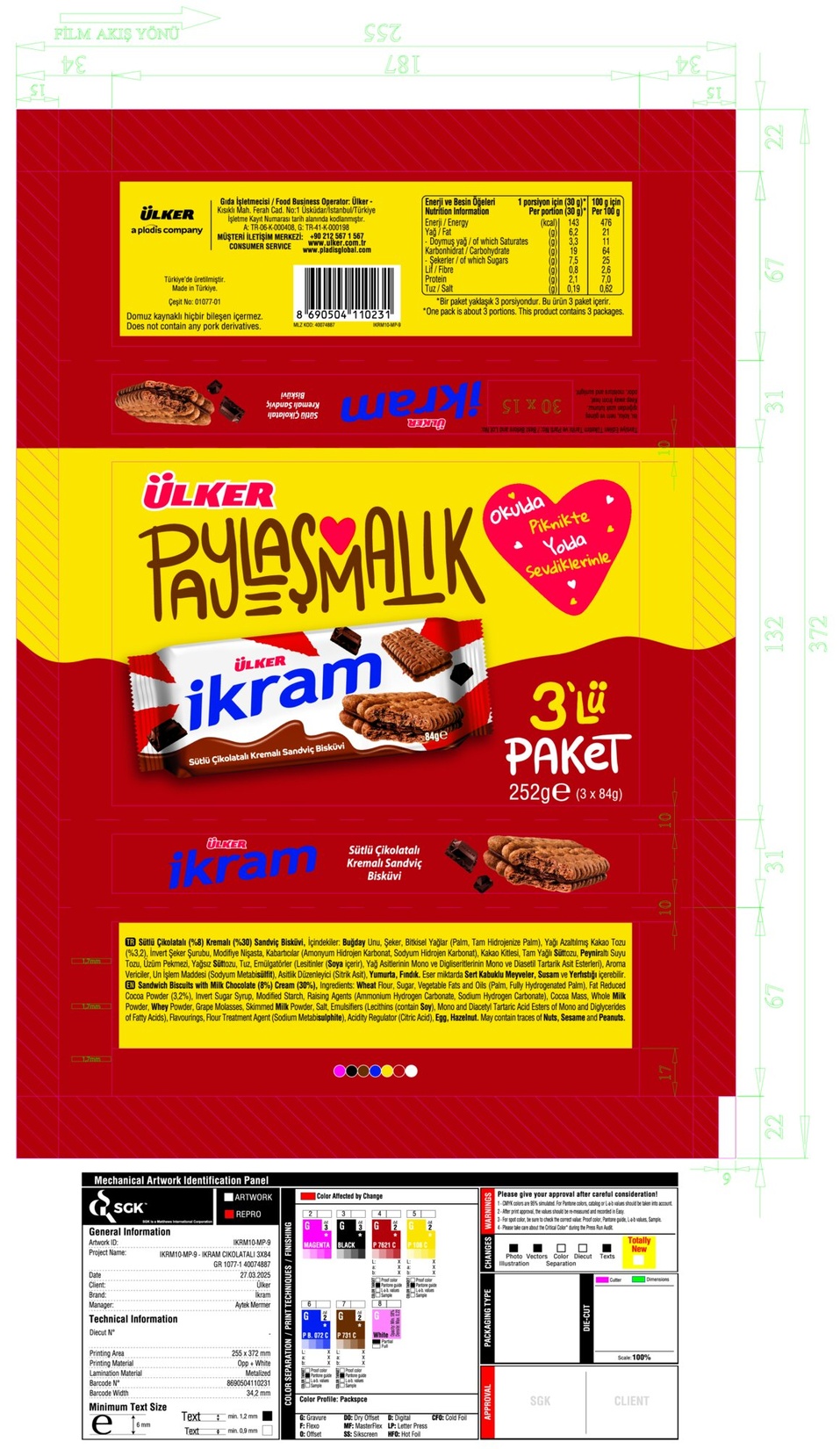product-safety-info-image