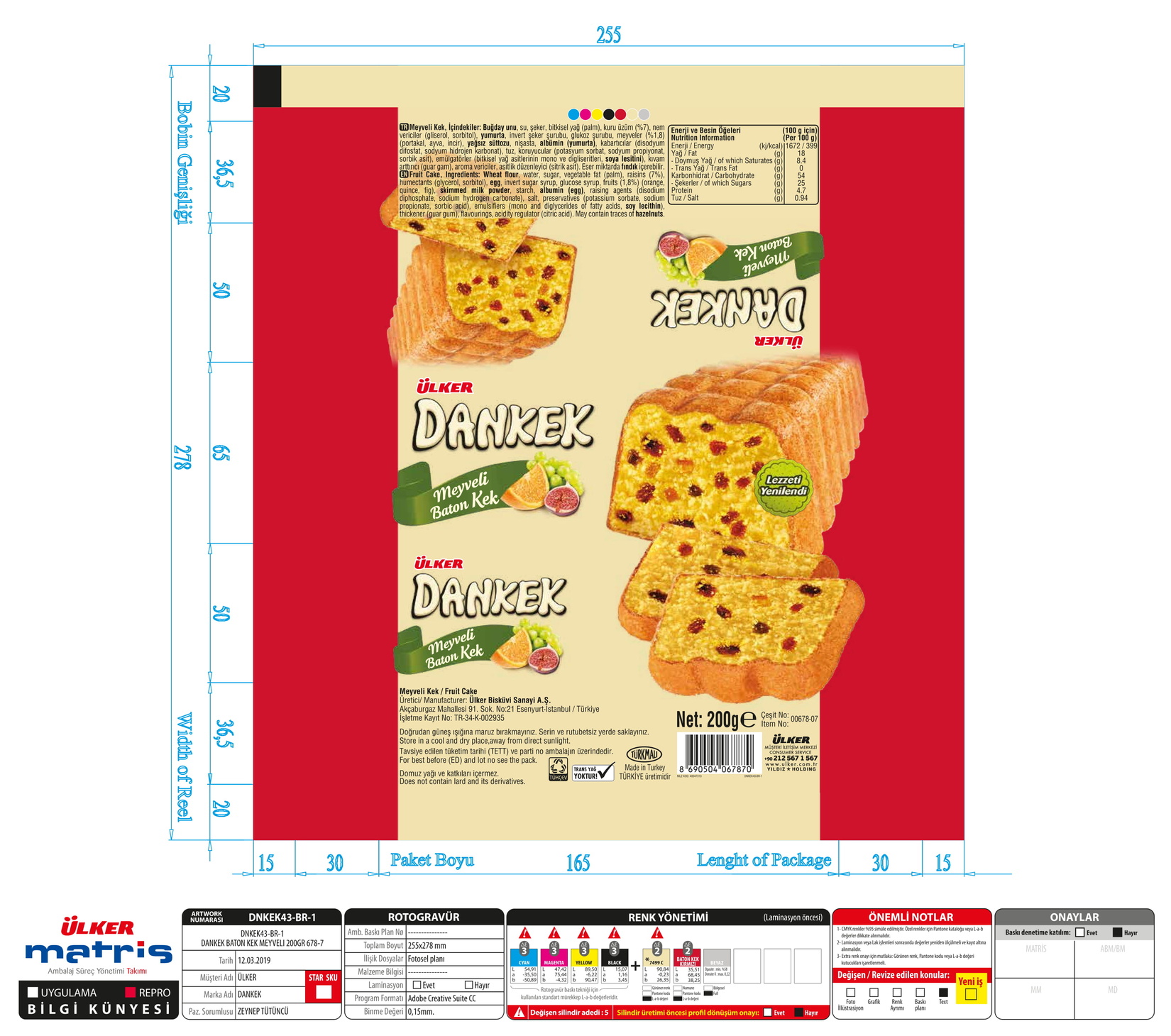 product-safety-info-image