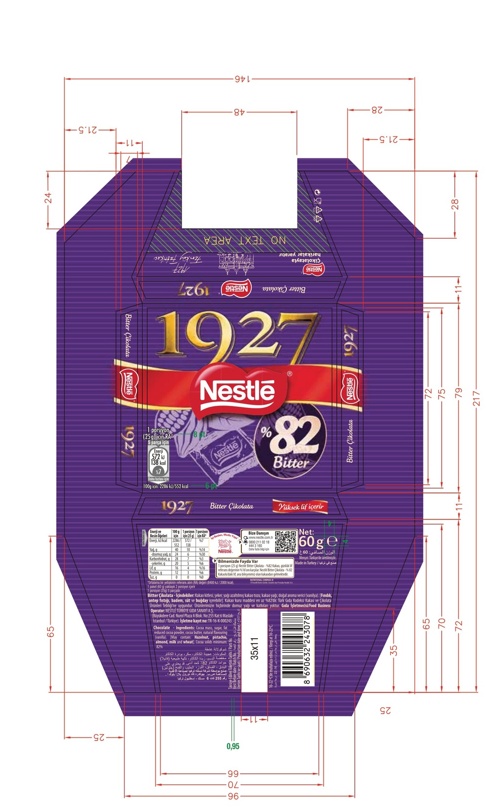 product-safety-info-image