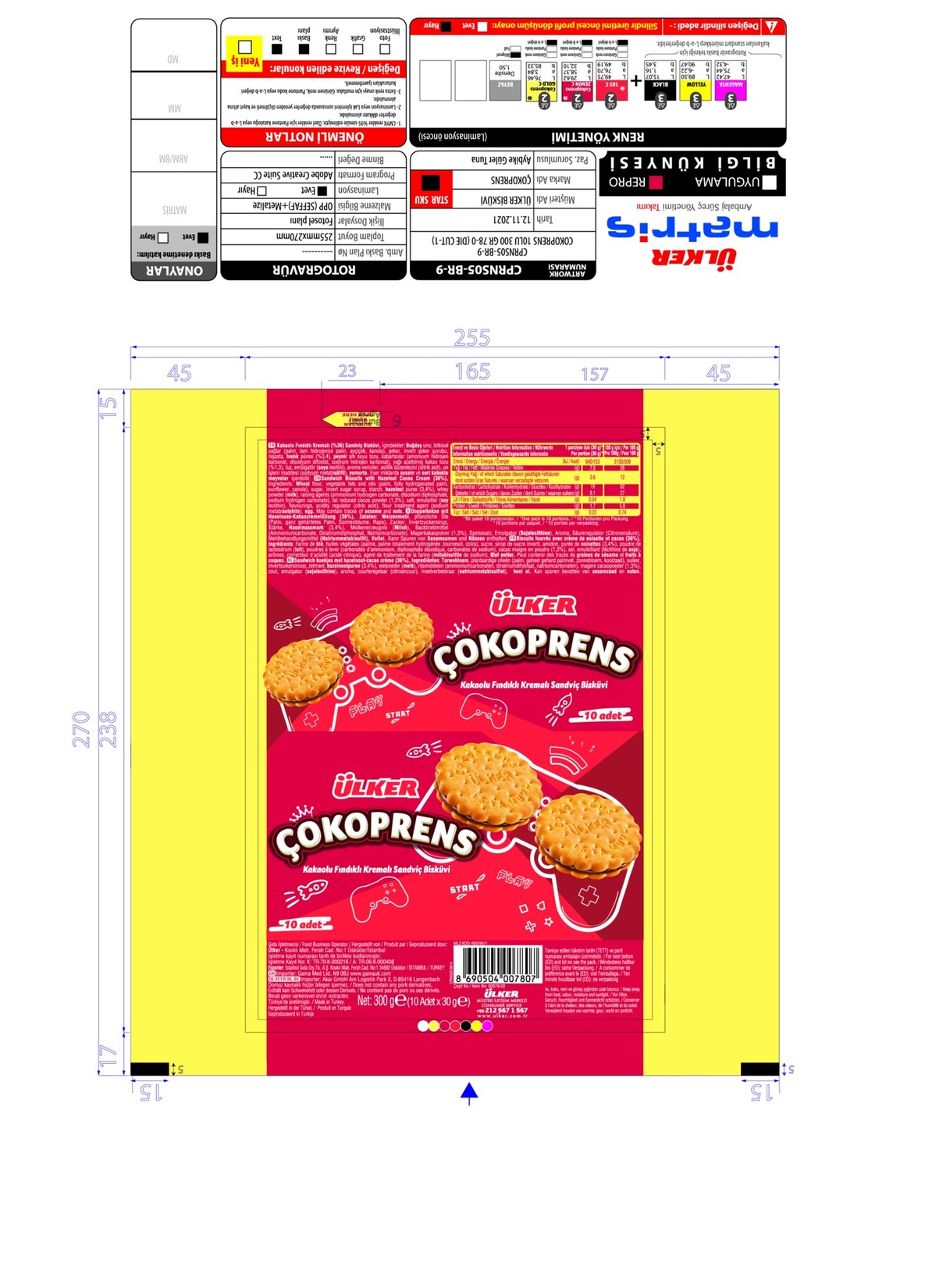 product-safety-info-image