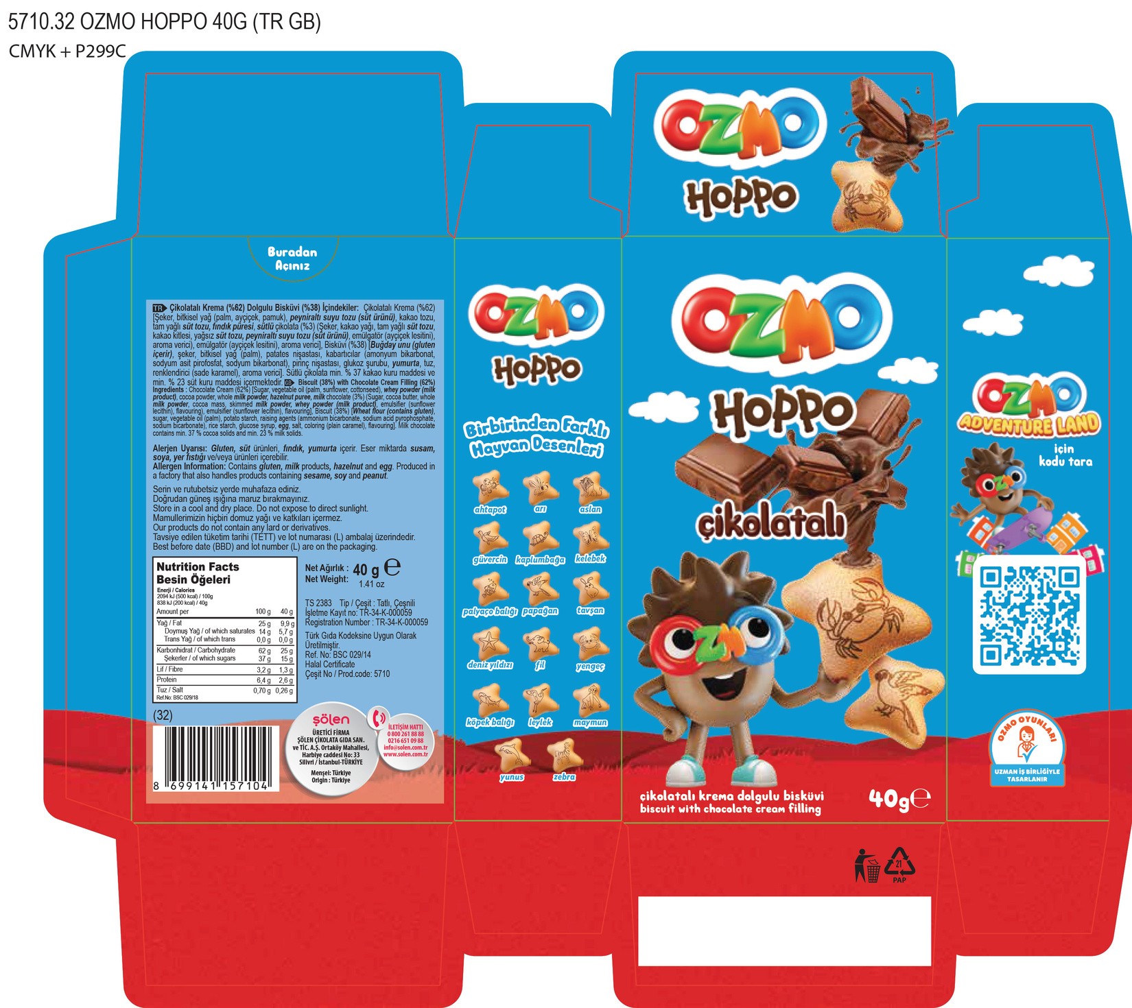 product-safety-info-image