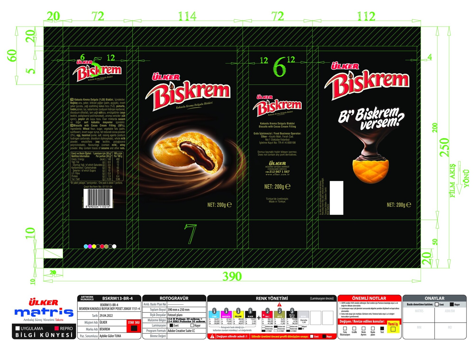 product-safety-info-image