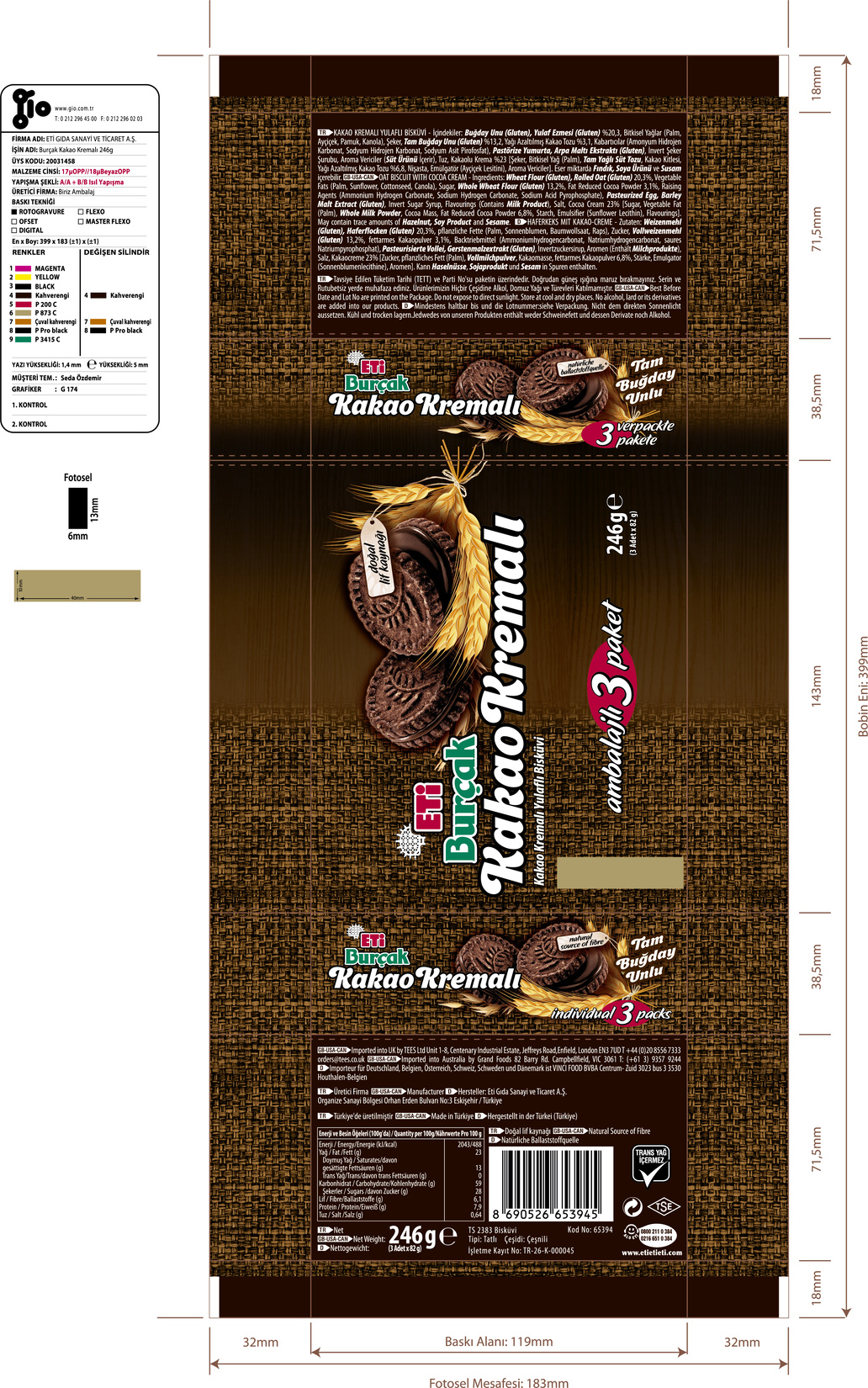 product-safety-info-image