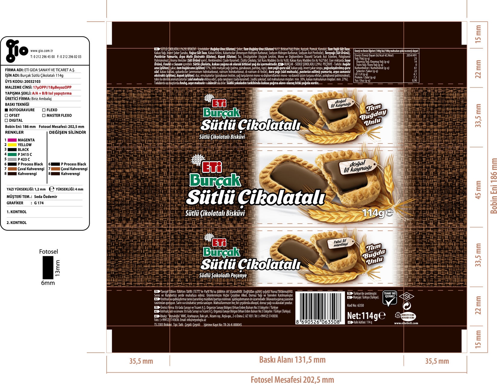 product-safety-info-image