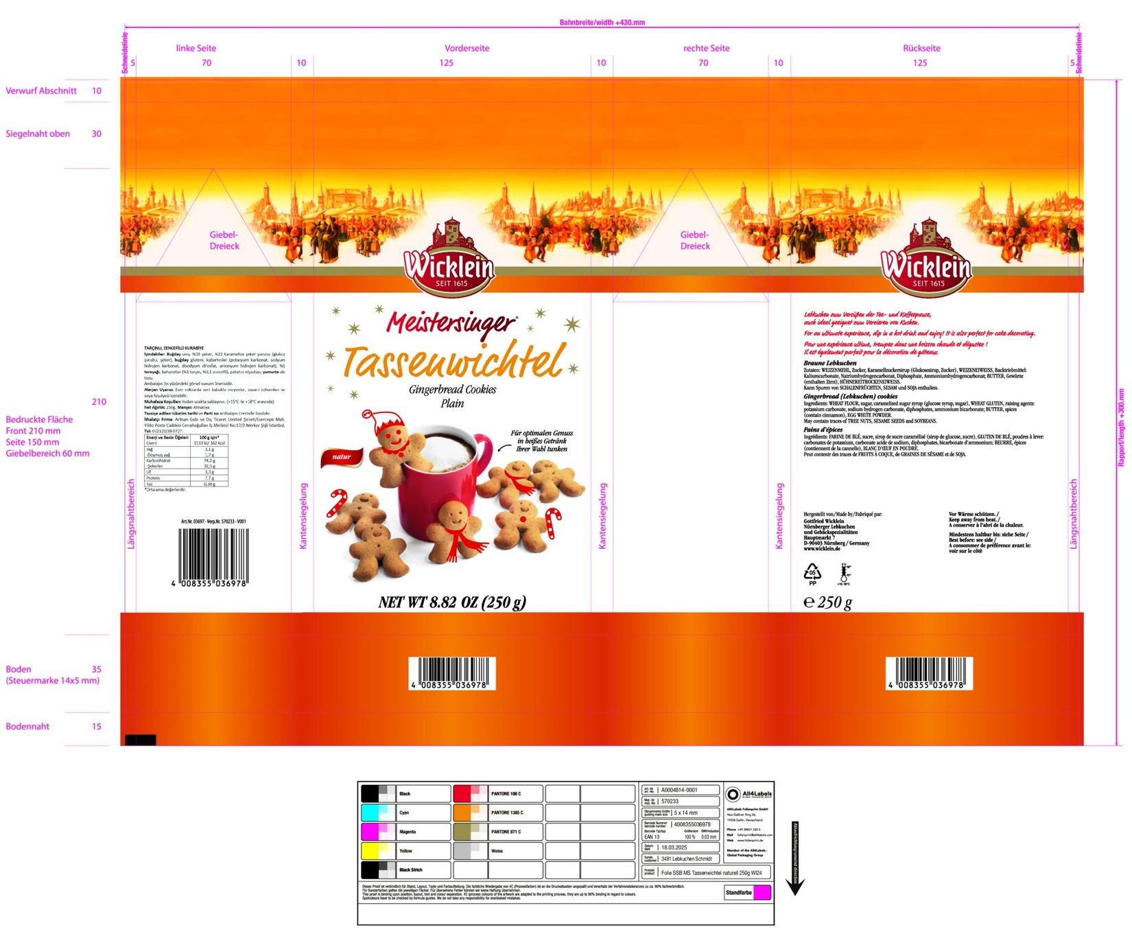 product-safety-info-image