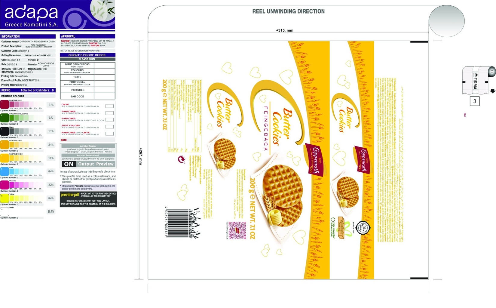 product-safety-info-image