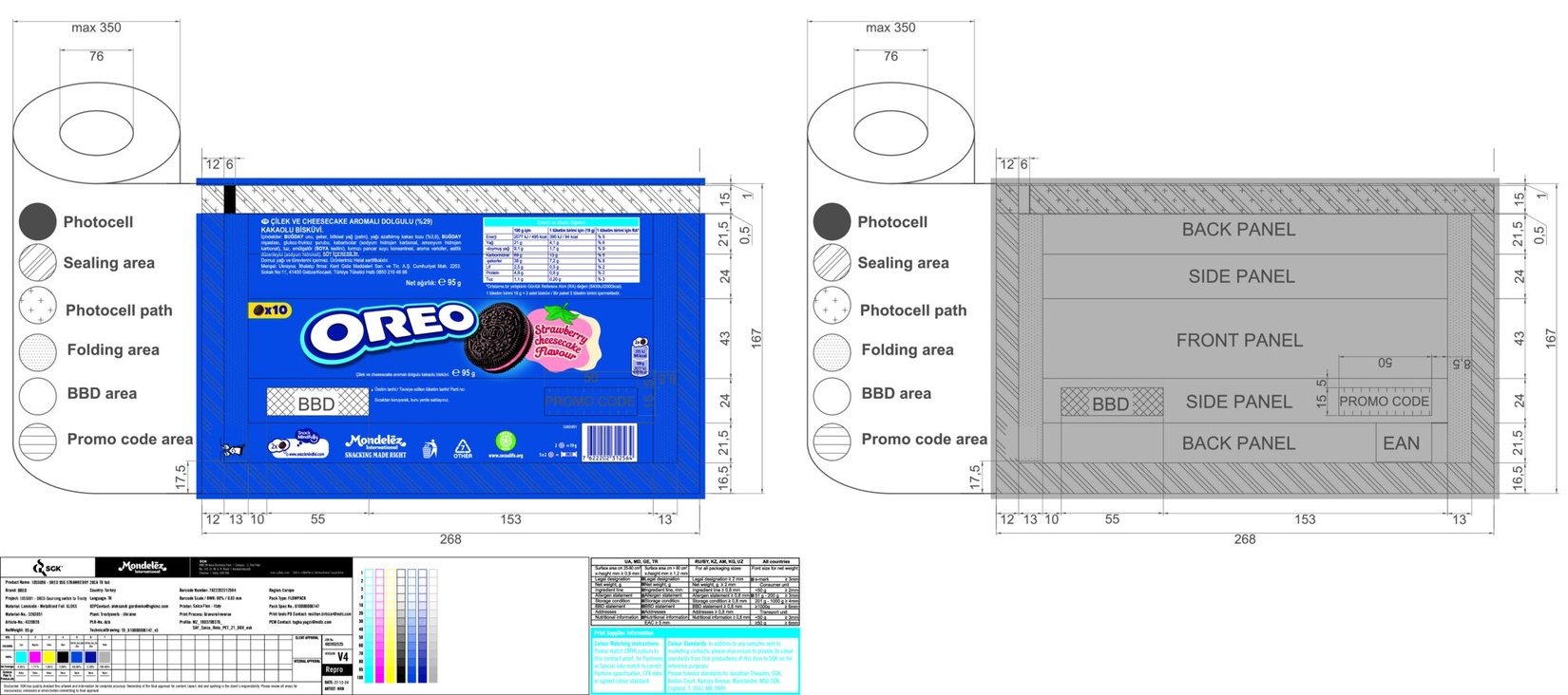 product-safety-info-image