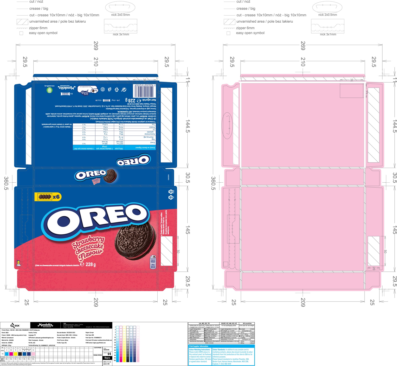 product-safety-info-image