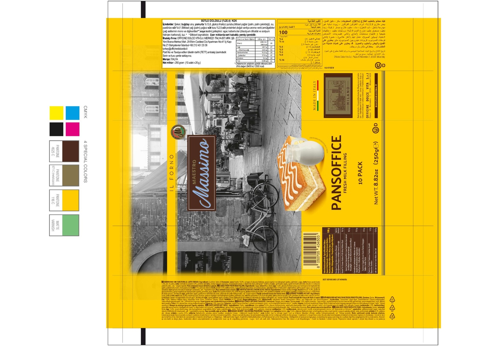 product-safety-info-image