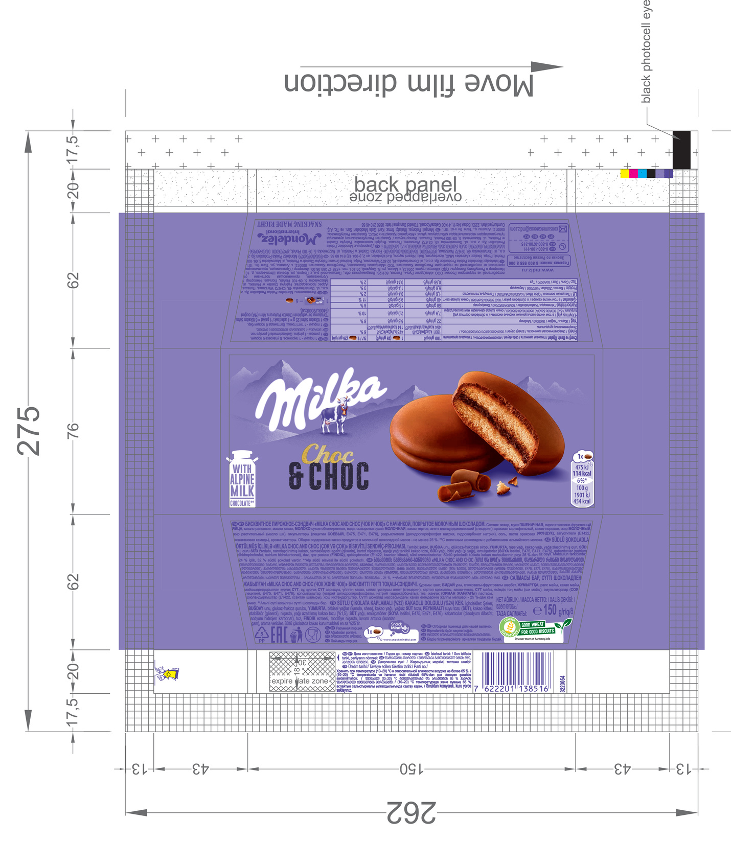 product-safety-info-image