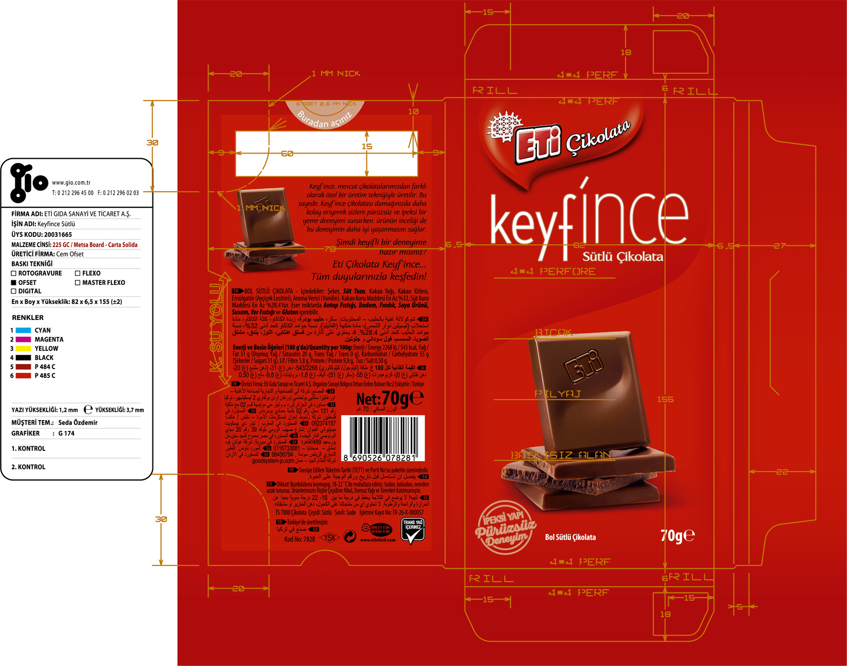product-safety-info-image