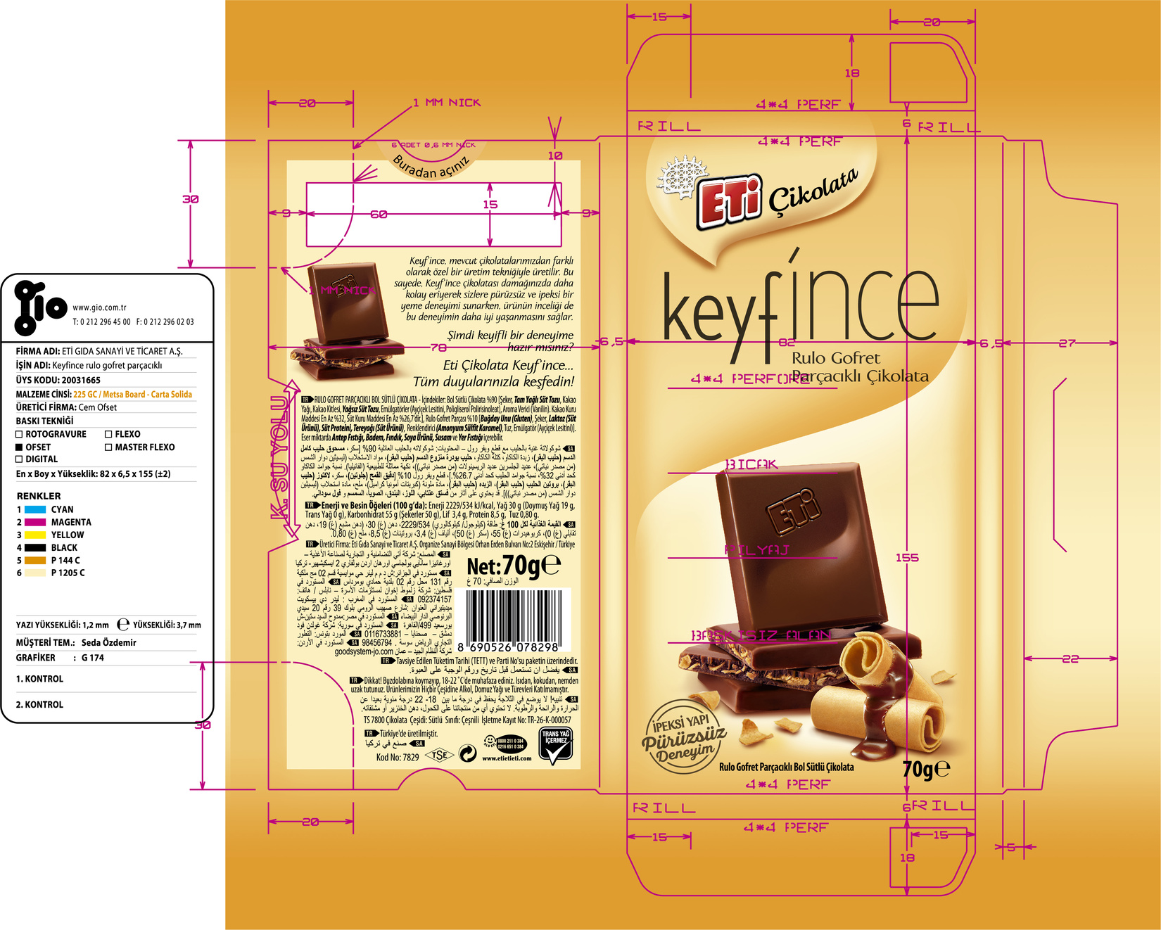 product-safety-info-image