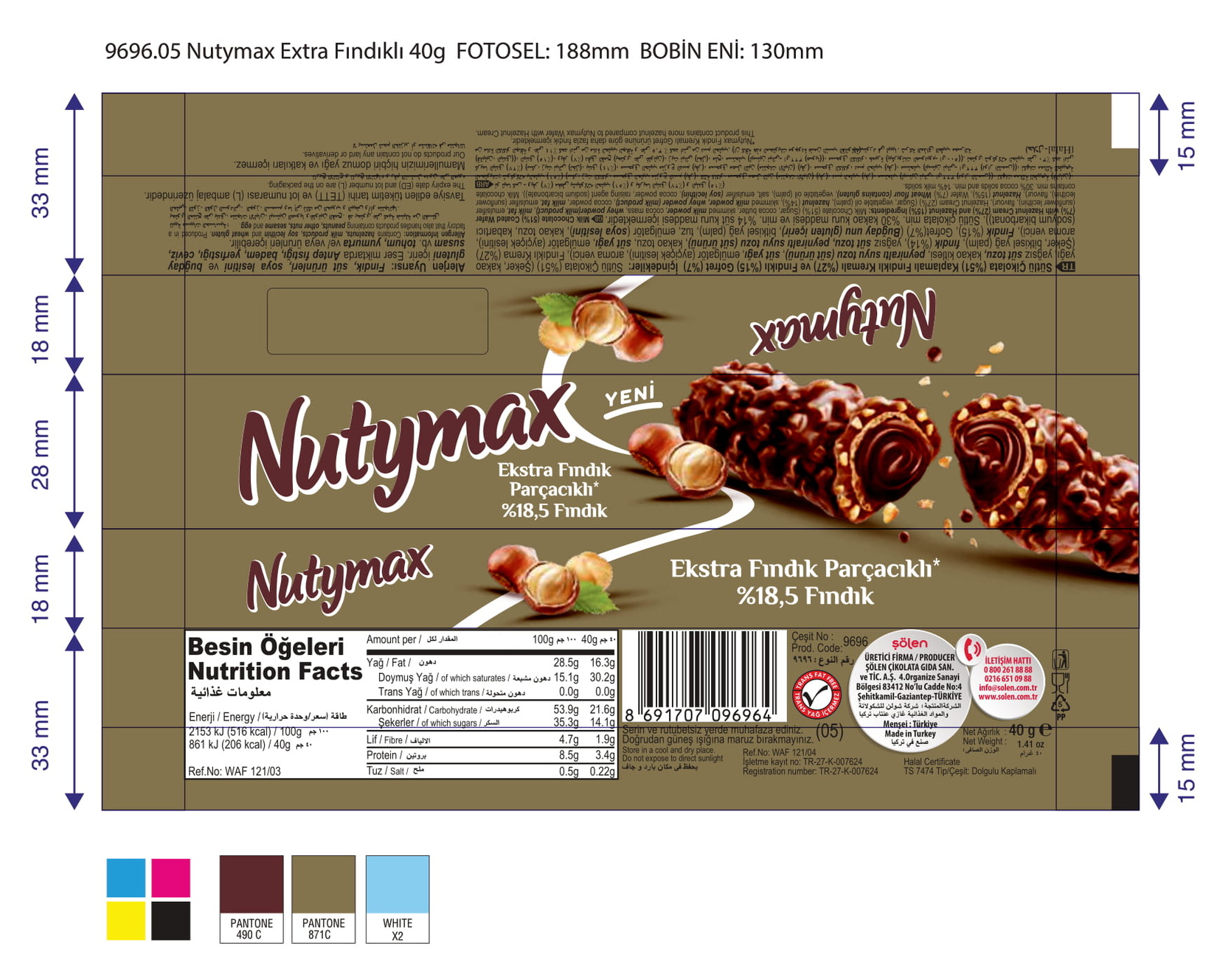 product-safety-info-image