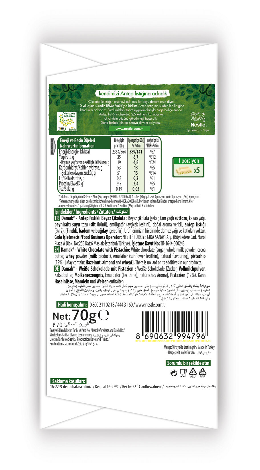 product-safety-info-image