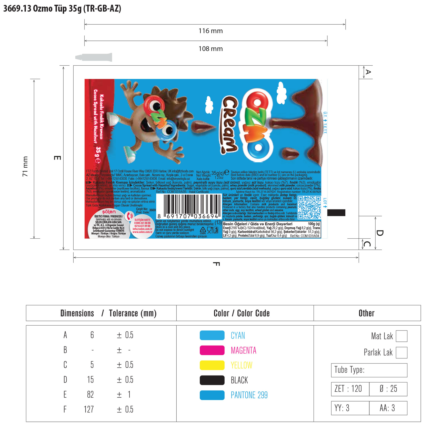 product-safety-info-image