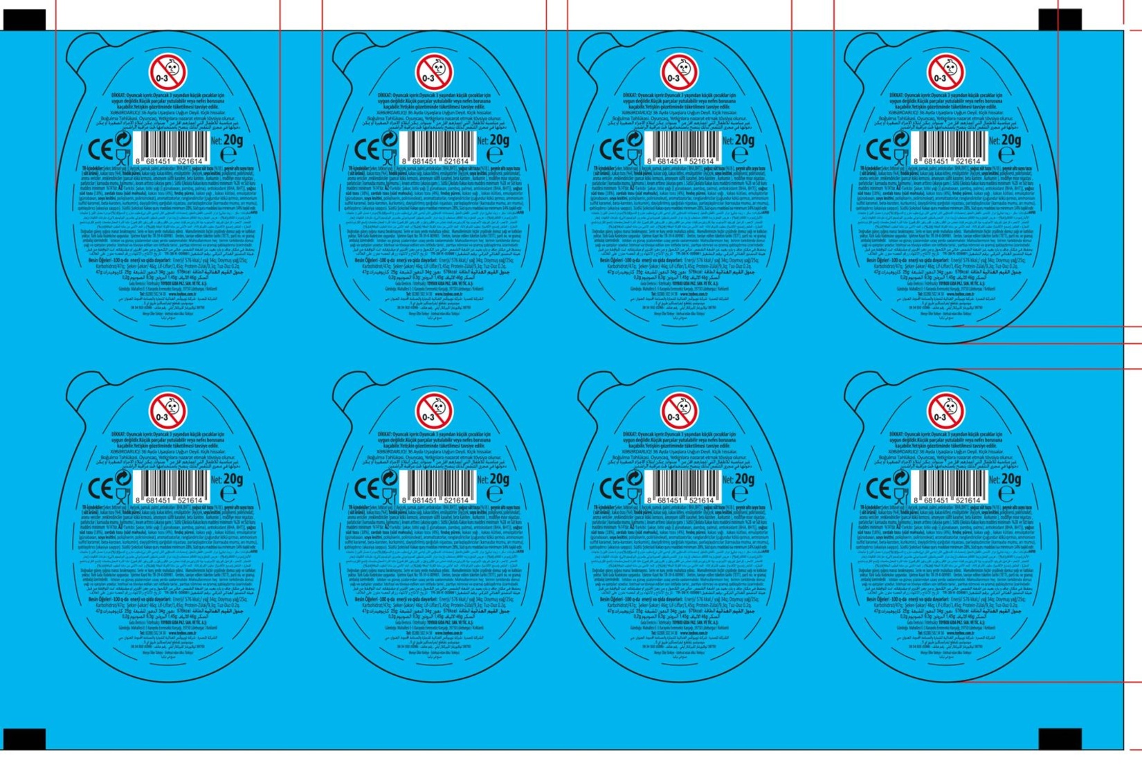 product-safety-info-image