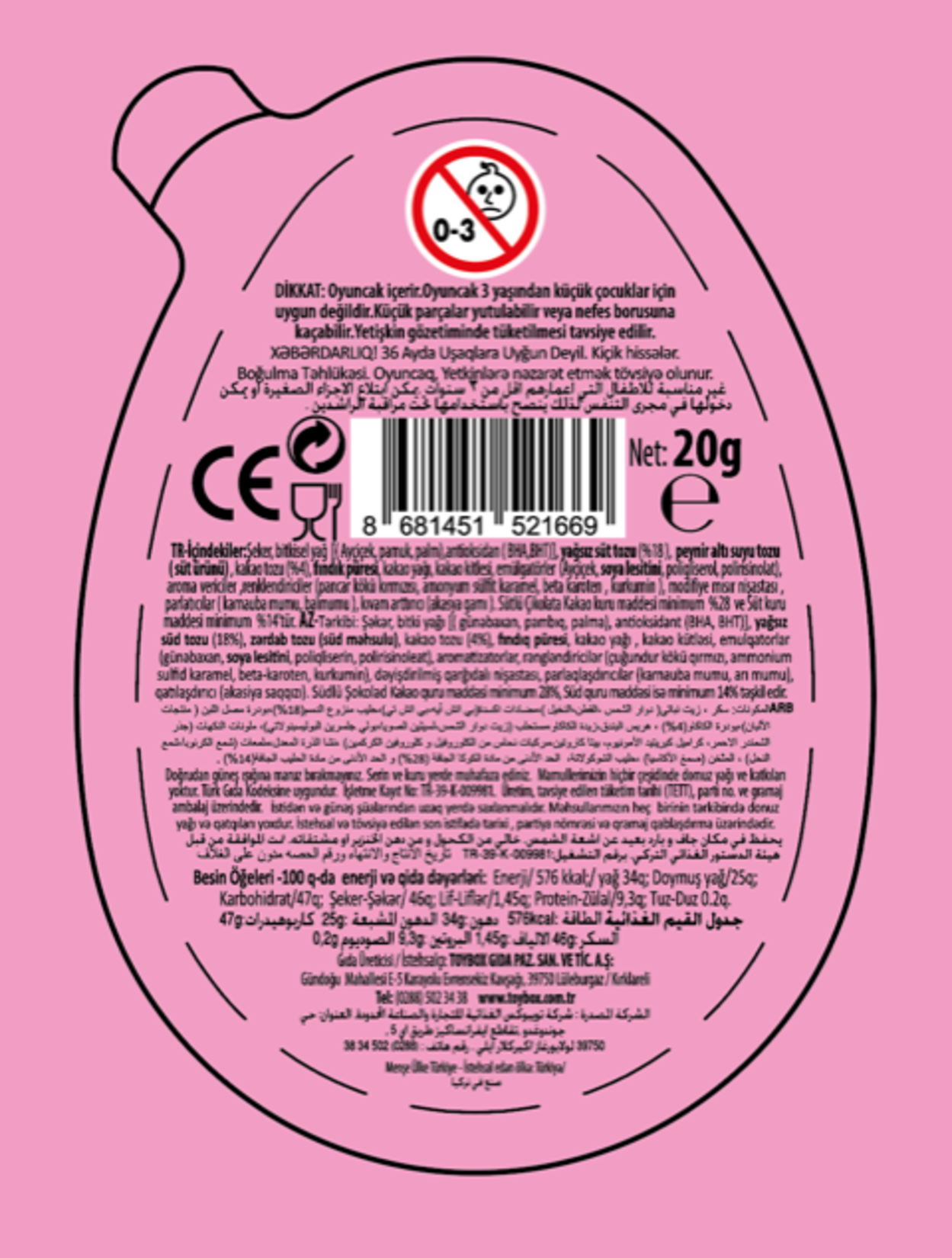 product-safety-info-image