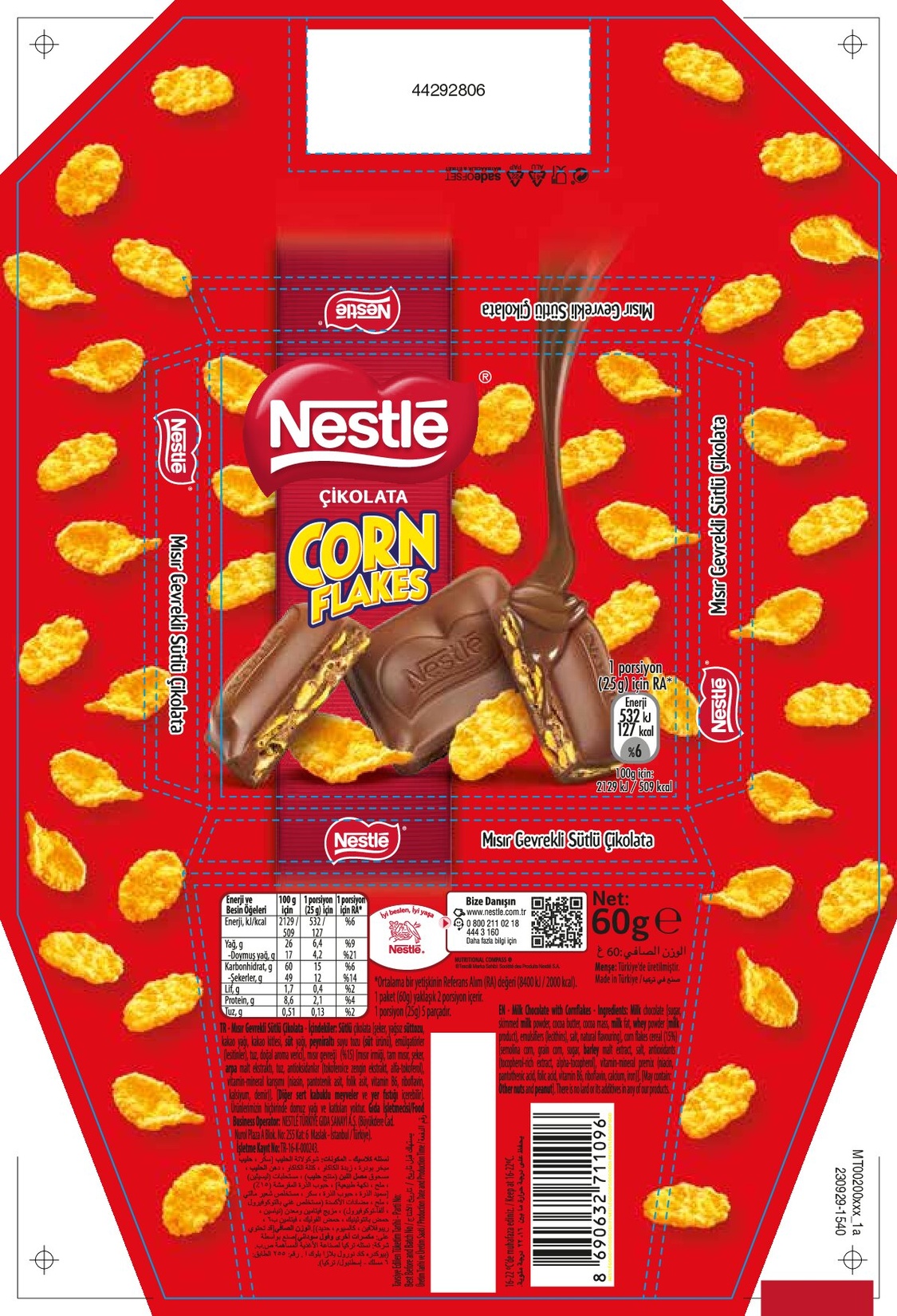 product-safety-info-image