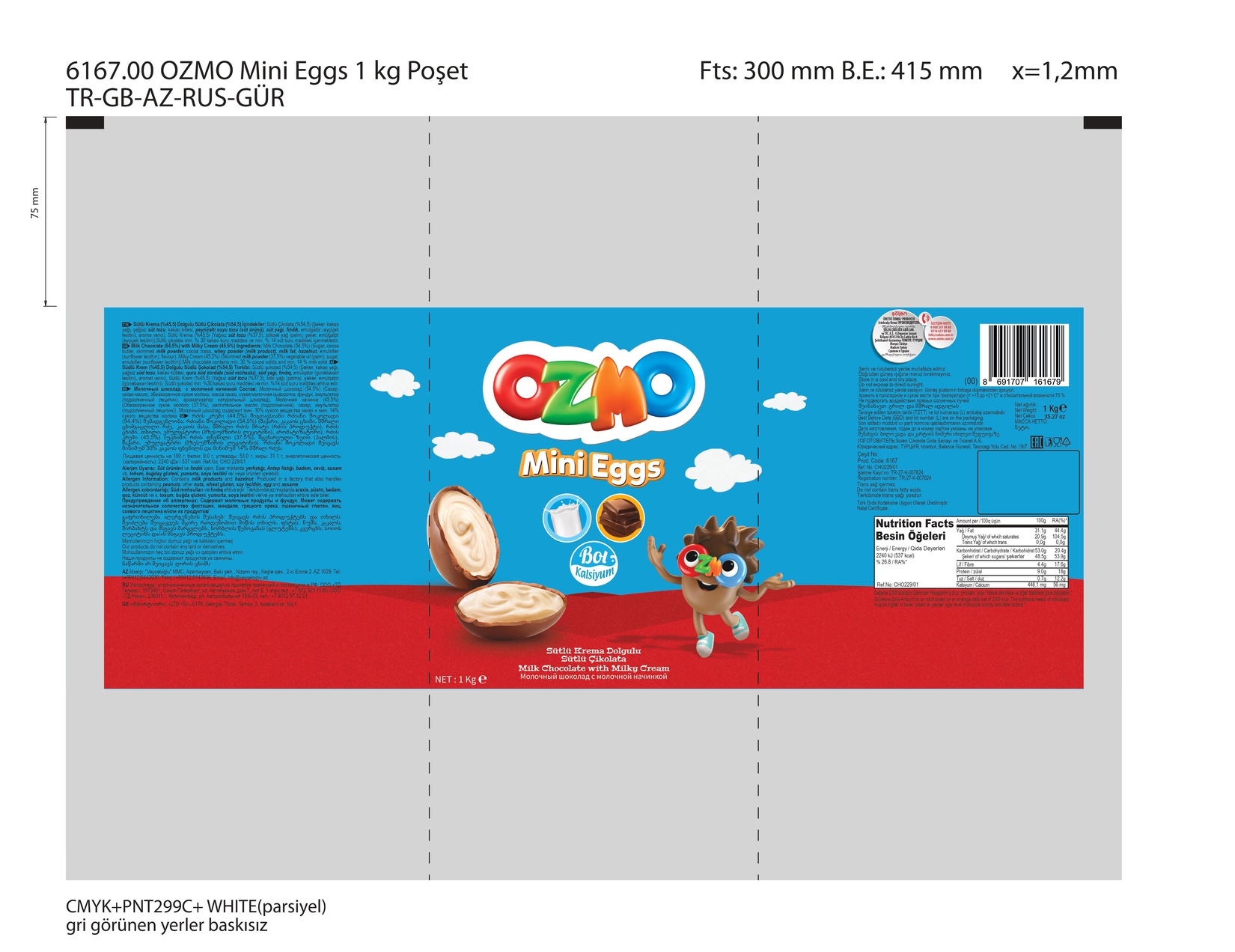 product-safety-info-image