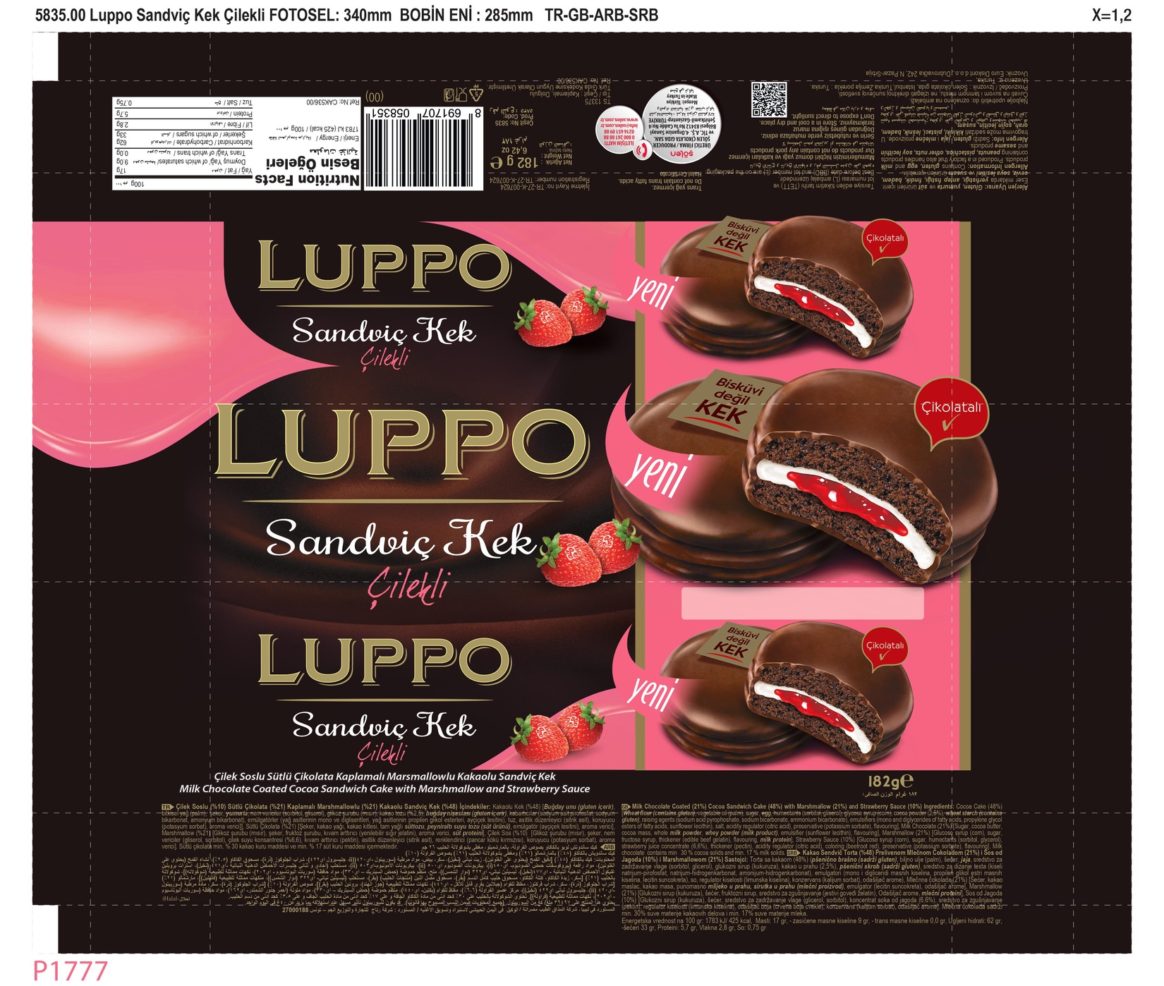 product-safety-info-image