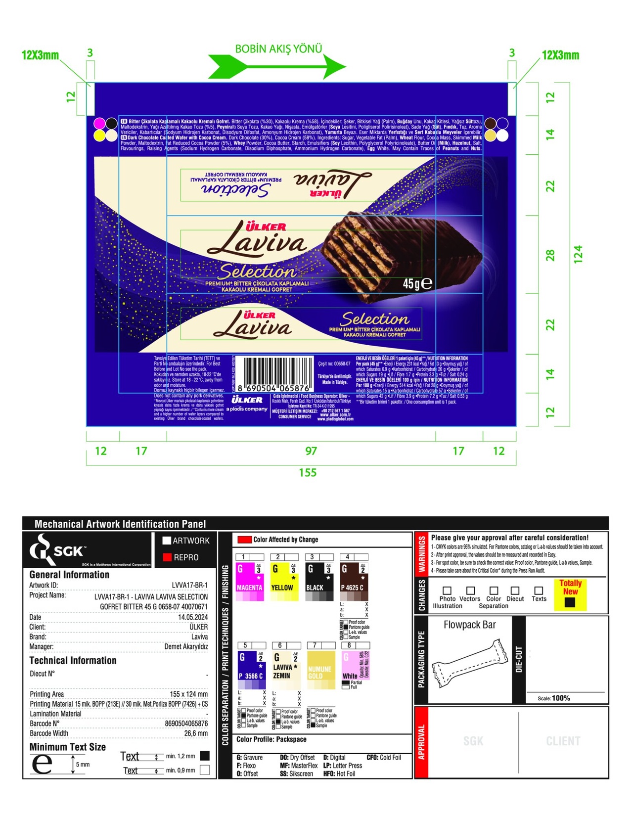 product-safety-info-image