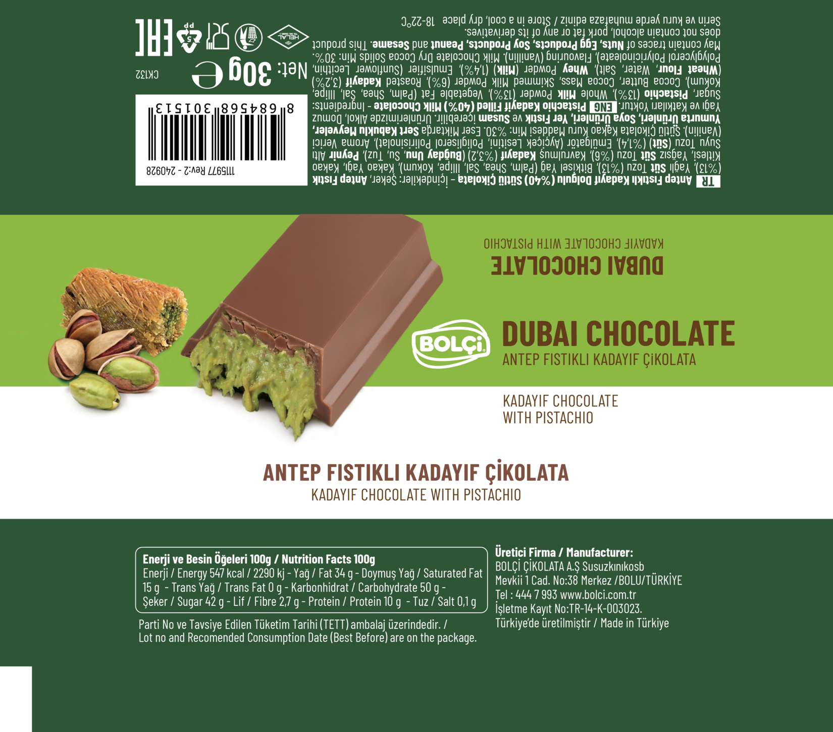 product-safety-info-image